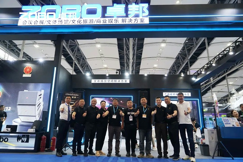 1璀璨新品燃爆全场！ZOBO卓邦次日热度飙升，口碑炸裂