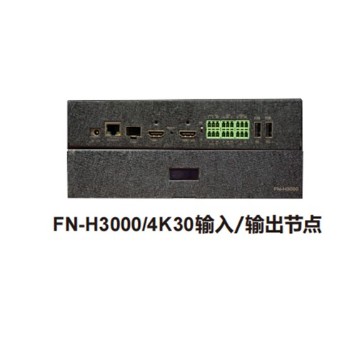ZOBO 指挥中心 报告厅 FreeNet-分布式系统 FreeNet分布式系统FreeNet-H4K30输入/输出 节点FN-H3000