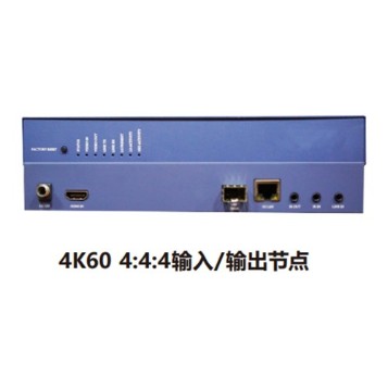 ZOBO 指挥 报告厅 FreeNet-分布式系统 FreeNet-S FN-S500TXCU