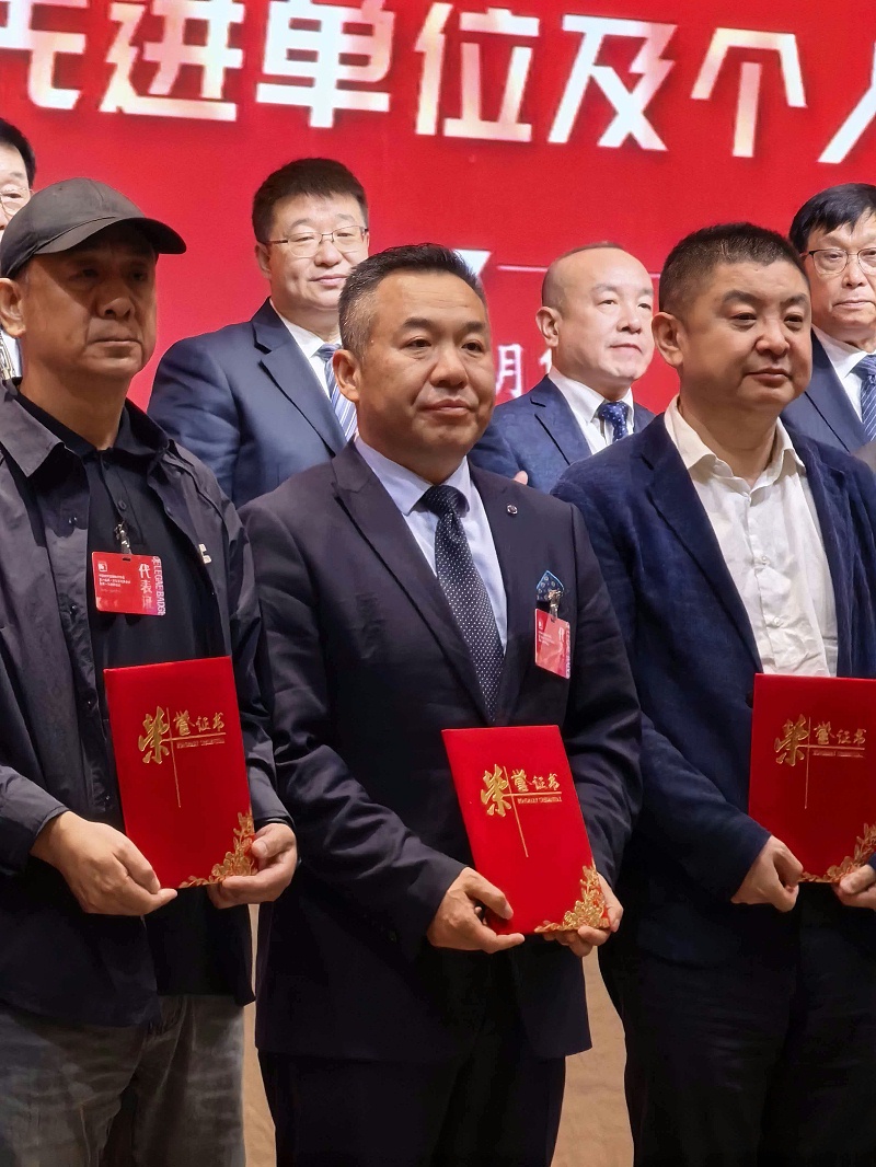 行业盛会，再获殊荣 | ZOBO卓邦董事长张新峰连任中国演艺设备技术协会常务理事