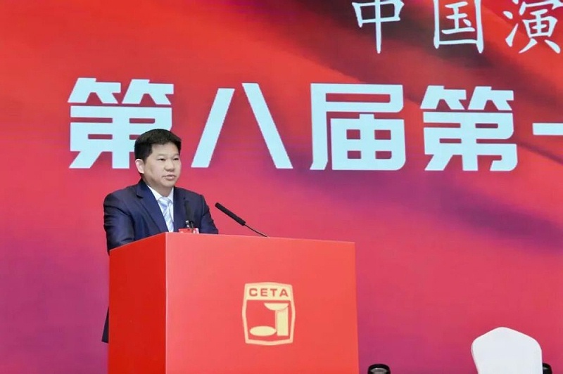 行业盛会，再获殊荣 | ZOBO卓邦董事长张新峰连任中国演艺设备技术协会常务理事