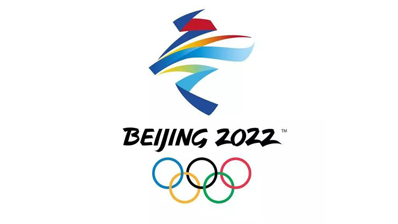 2022北京会徽