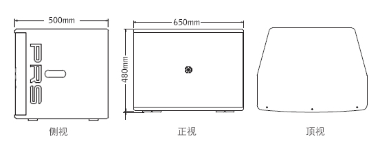 意大利PRS 剧场剧院音响 PRS音响 PRS系列 有源音箱 PRS-15Ba低频音箱