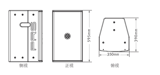 意大利PRS 剧场剧院音响 PRS音响 PRS系列 PRS-2倒相式全频音箱