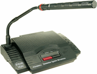 PCS-8000CU