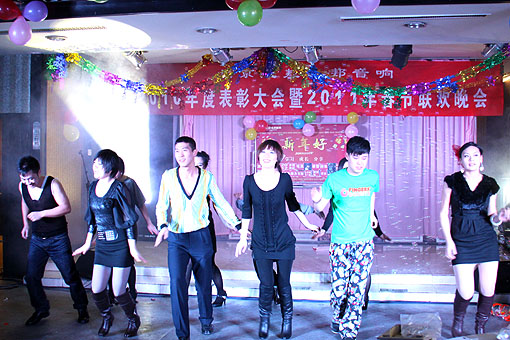 载歌载舞 - 三基卓邦音响