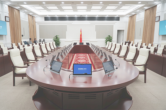 无纸化会议系统_会议室音响设备_会议室扩声系统设备-ZOBO卓邦案例-北京市丰台区应急指挥中心