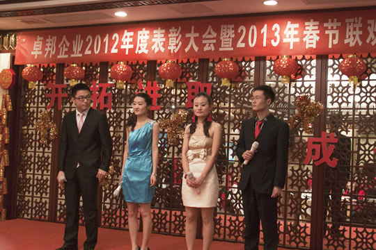 ׿2013¡ؾ - 赸ź졷Ļ