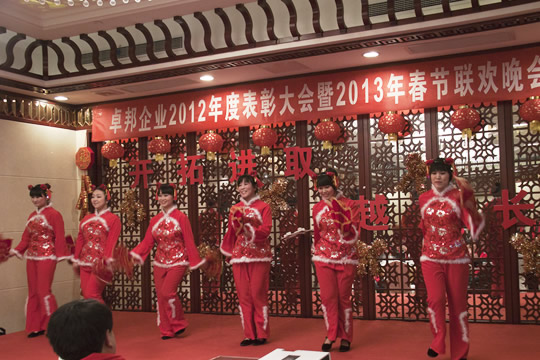 ź赸