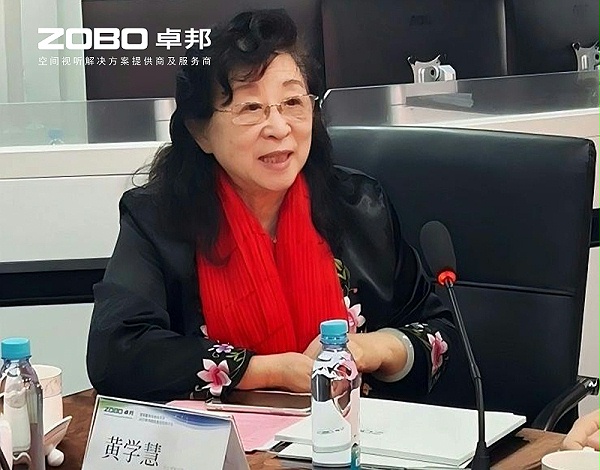 共筑智控新生态 | 2025音视频声光电技术融合与市场拓展研讨会在ZOBO卓邦召开