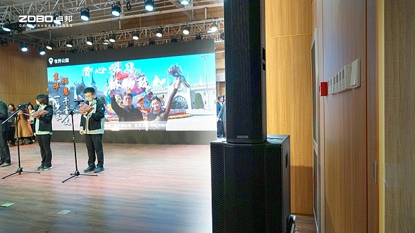 15ZOBO卓邦专业技术保障赋能“丰台菁锐营”结营仪式 15ZOBO卓邦专业技术保障赋能“丰台菁锐营”结营仪式