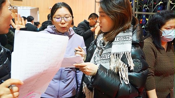 11ZOBO卓邦专业技术保障赋能“丰台菁锐营”结营仪式 11ZOBO卓邦专业技术保障赋能“丰台菁锐营”结营仪式