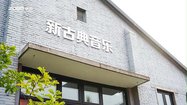 9ZOBO卓邦专业技术保障赋能“丰台菁锐营”结营仪式 9ZOBO卓邦专业技术保障赋能“丰台菁锐营”结营仪式