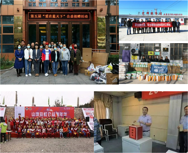 1d6d2cf5aa09440991d581b3a54f4698_4