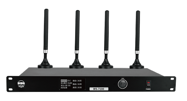 BBS商用话筒 WS-7100 1拖128智能无线会议系统(带视像跟踪) 无线会议话筒 无线会议麦克风