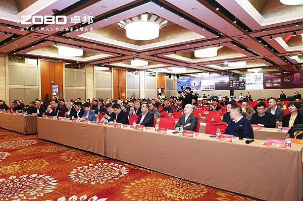 7ZOBO卓邦荣膺中国演艺设备技术协会“优秀供应商”奖 7ZOBO卓邦荣膺中国演艺设备技术协会“优秀供应商”奖