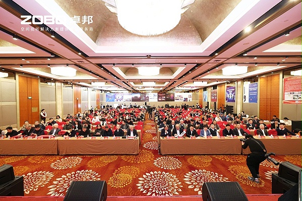 5ZOBO卓邦荣膺中国演艺设备技术协会“优秀供应商”奖 5ZOBO卓邦荣膺中国演艺设备技术协会“优秀供应商”奖