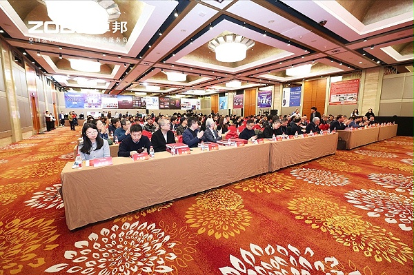 6ZOBO卓邦荣膺中国演艺设备技术协会“优秀供应商”奖 6ZOBO卓邦荣膺中国演艺设备技术协会“优秀供应商”奖