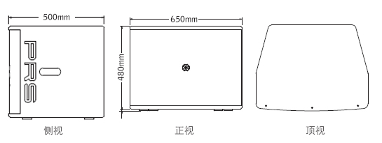 意大利PRS 15Ba倒相式有源低频音箱音响