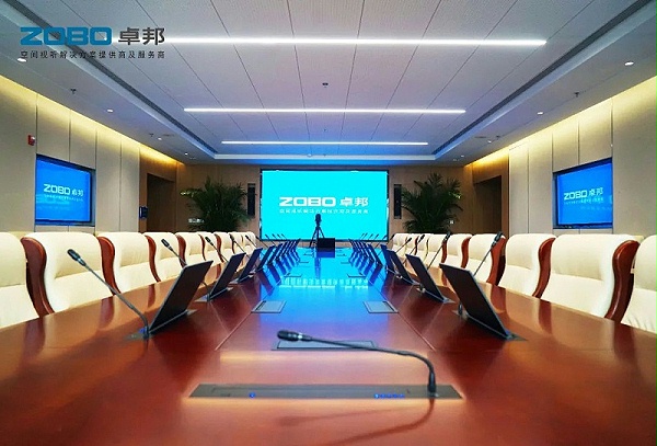 12ZOBO卓邦助力首都科技创新建设丨为中国机械研究总院集团怀柔科技创新基地，提供空间视听解决方案及服务