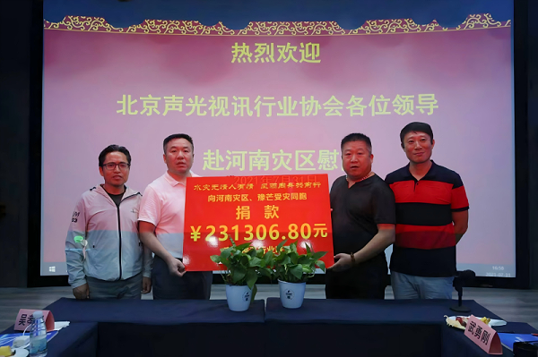 微信图片_20251119181726_91_104(1)