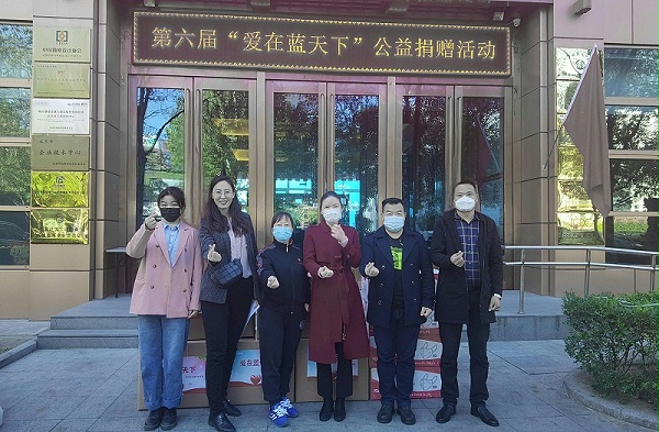 微信图片_20230106162908