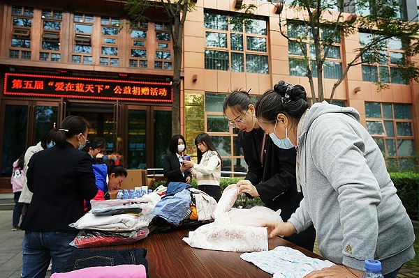 微信图片_20211014120828