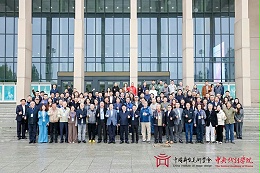 ZOBO卓邦董事长张新峰受邀出席《音响工程经典案例集》新书发布暨学术研讨会