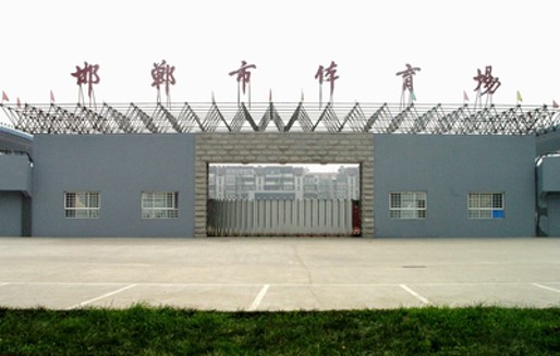邯郸市体育场扩声系统由ZOBO卓邦打造