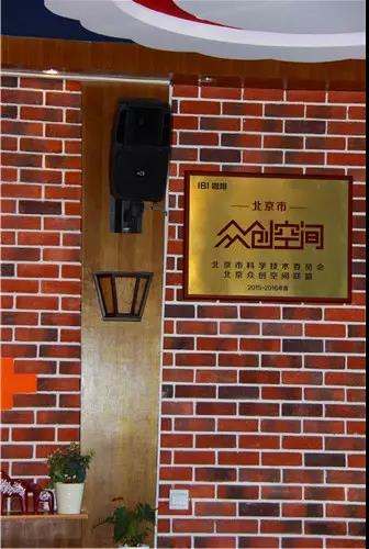 微信图片_20180529145700 微信图片_20180529145700