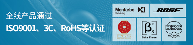 产品共用