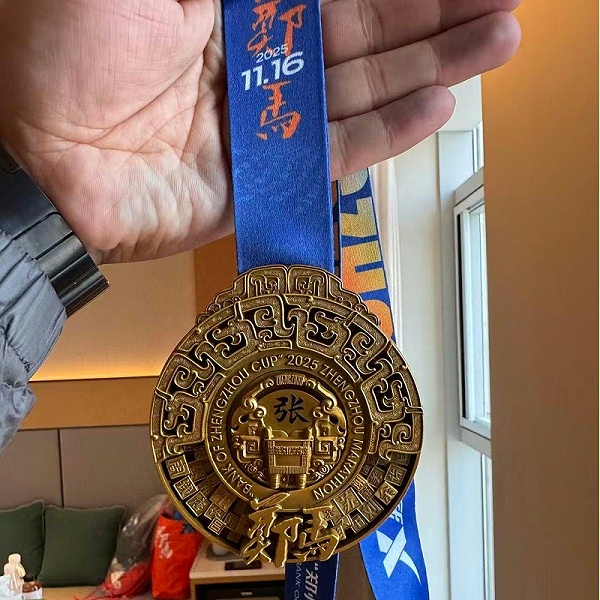 微信图片_20251117173033_153_47(1)