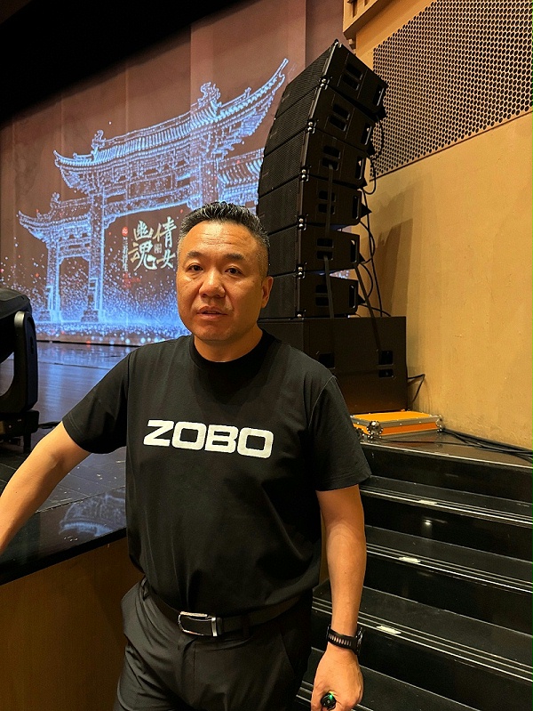 当荆楚雄风共振意大利之声 | ZOBO卓邦旗下蒙特宝音箱全国巡演第4站——燃爆武汉·湖北剧院