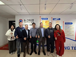 北京声光视讯行业协会二届十二次会长办公会议圆满召开