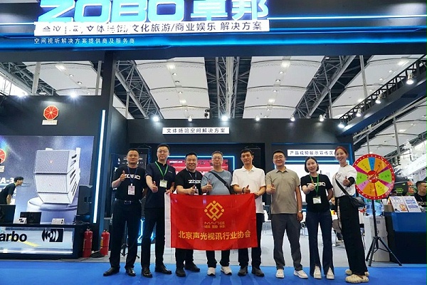 6人潮涌动，新品闪耀!ZOBO卓邦广州展首日引爆行业焦点