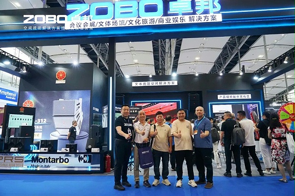 8人潮涌动，新品闪耀!ZOBO卓邦广州展首日引爆行业焦点