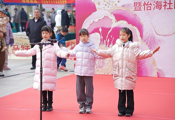 声绽芳华，音伴花朝｜ZOBO 卓邦蒙特宝海神 10 助力怡海社区第二十届妇女节盛典