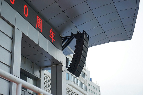 ZOBO卓邦打造北京交通大学体育场音视频系统