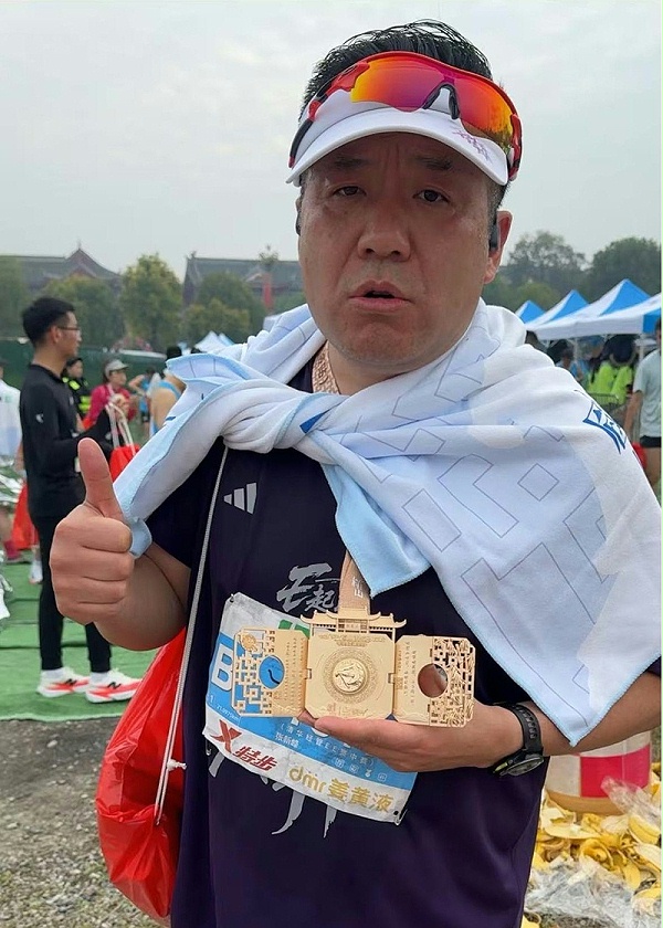 微信图片_20251123153445_70_131(1)