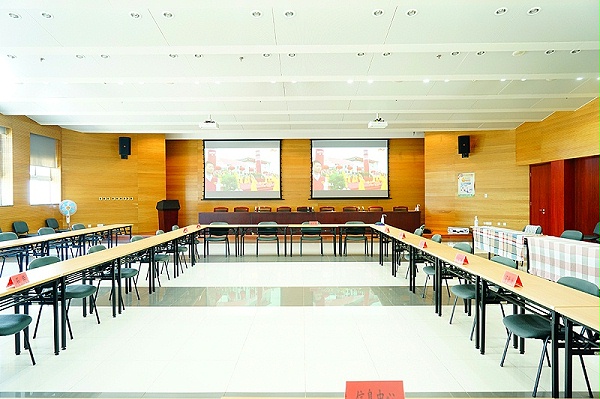 第二会议室2