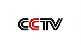 卫视CCTV