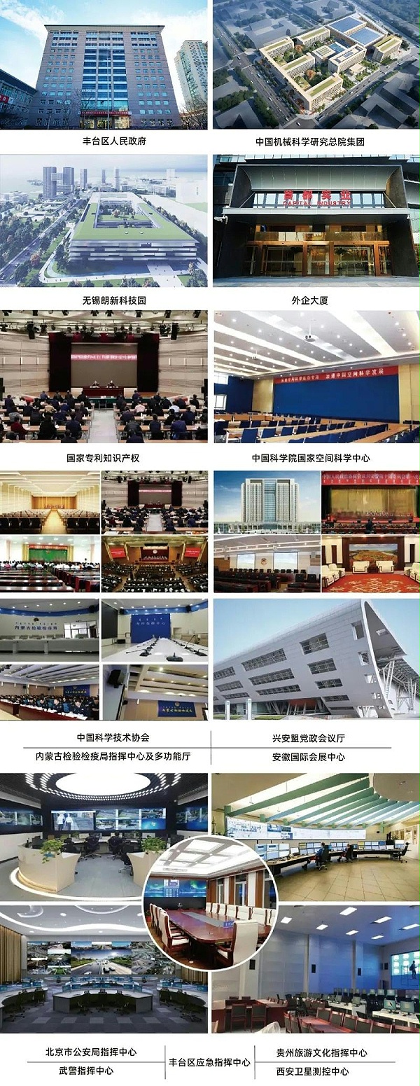 a839ca5710d444d38206c3798394063d_20 a839ca5710d444d38206c3798394063d_20