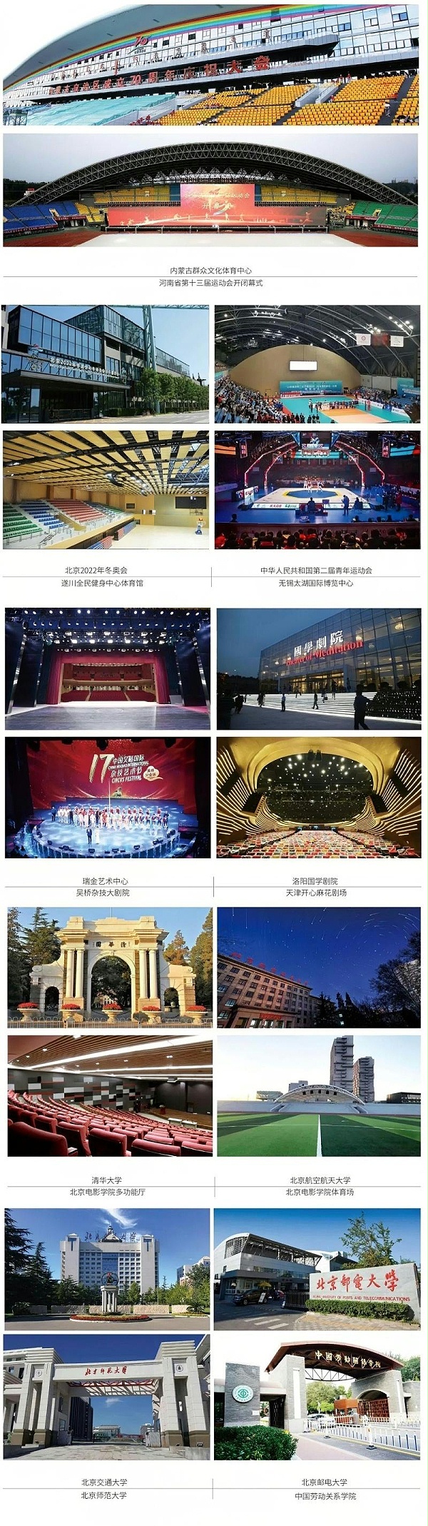 c1469d7a27174724a7e4ba6e803bd8cd_14 c1469d7a27174724a7e4ba6e803bd8cd_14