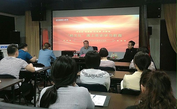 94a78e5538f74290a24242919f2fd851_16