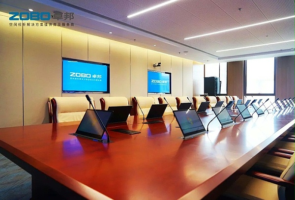 13无纸化会议系统 13无纸化会议系统