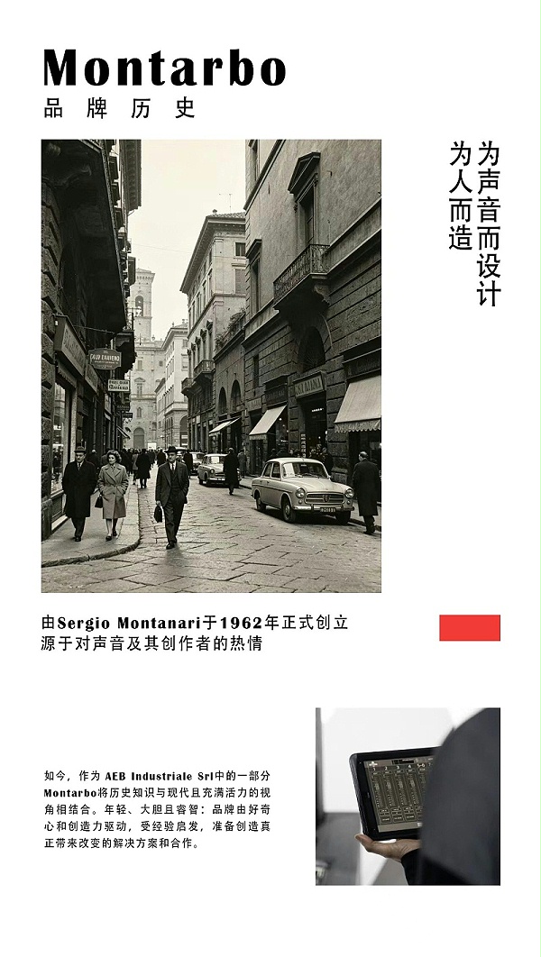 破圈！《倩女幽魂之兰若浮生》全国巡演首站告捷，沉浸式声场惊艳合肥！