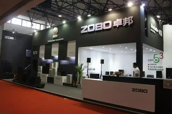 微信图片_20180530103102 微信图片_20180530103102