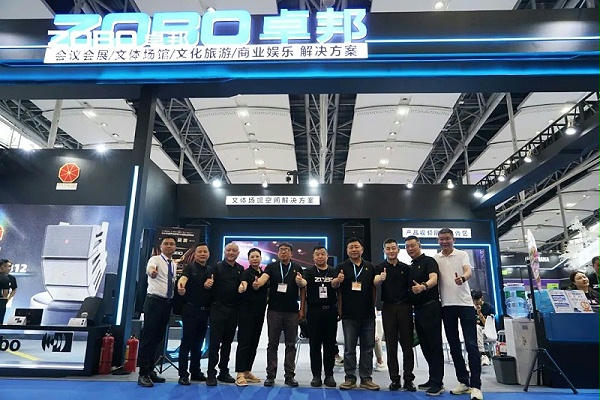1璀璨新品燃爆全场！ZOBO卓邦次日热度飙升，口碑炸裂