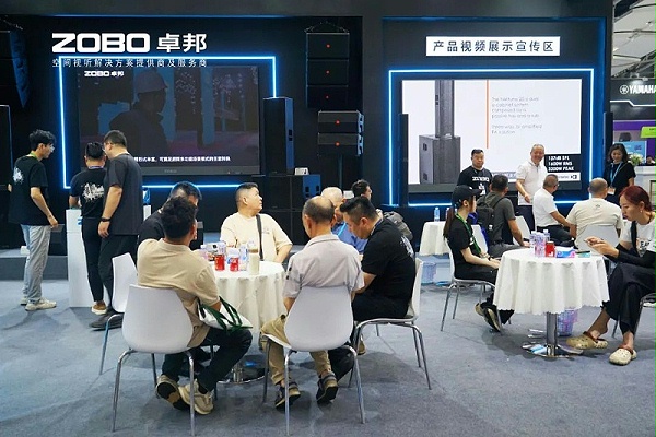 16璀璨收官，再启新章 | ZOBO卓邦广州国际灯光音响展圆满落幕，引领行业未来！