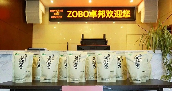 4ZOBO卓邦工会丨春节慰问暖人心，凝心聚力鼓干劲